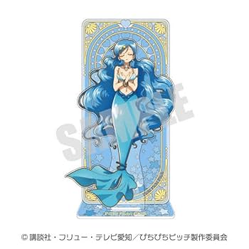 マーメイドメロディー　ぴちぴちピッチ　アクリルスタンド Amazon.co.jp: マーメイドメロディ ぴちぴちピッチ アクリル